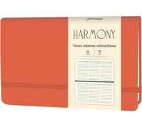 Недатированный планинг Listoff ПКХ216404