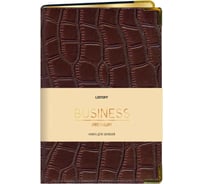 Книга для записей Listoff КЗБПК5803622