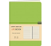 Книга для записей Listoff КЗЛТК61003629