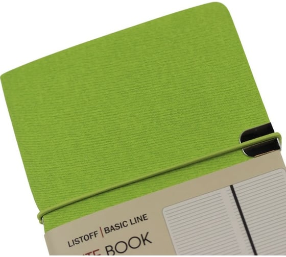 Книга для записей Listoff КЗЛТК61003629