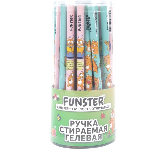 Ручка стираемая гелевая с принтом ОФИСМАГ FUNSTER КОТ-ЭНТУЗИАСТ, СИНЯЯ, КОМПЛЕКТ 36 шт., линия 0,35мм, 144414