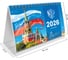 Календарь-домик настольный BRAUBERG на гребне, 2026г, , 160x110мм, 6 листов, Символика 117300 3