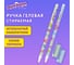 Ручка стираемая гелевая ЮНЛАНДИЯ с принтом МОНСТРИКИ, СИНЯЯ, КОМПЛЕКТ 36 шт., линия 0,35мм 144411 3
