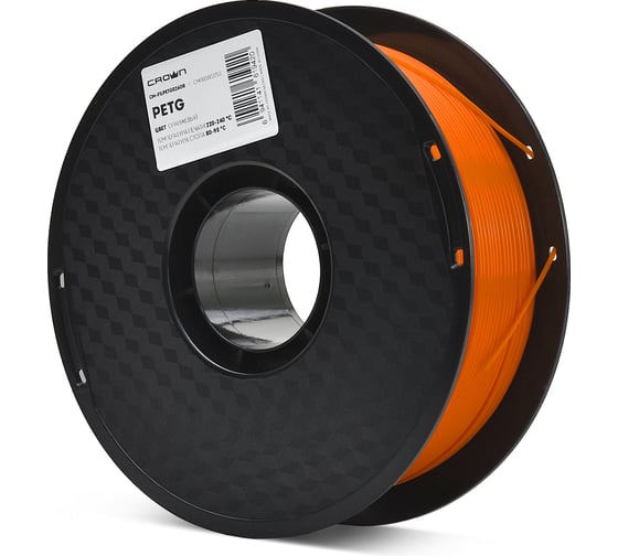 Филамент Crown CM-FILPETG026OR PETG 1.75 1кг оранжевый CM000003753 1