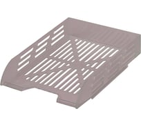 Лоток горизонтальный для бумаг BRAUBERG ECO, 330x245x65 мм, сетчатый, дымчатый, 239012