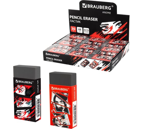 Ластик BRAUBERG ANIME, КОМПЛЕКТ 30 шт., 50x24x10 мм, прямоугольный, картоннный держатель, ЭКО-ПВХ, ассорти 272731 1