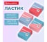 Ластик BRAUBERG PASTEL COLOR DUO, КОМПЛЕКТ 36 шт., 34x34x14 мм, квадратный, экологичный ПВХ, ассорти 272733 2