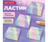 Ластик BRAUBERG PASTEL, КОМПЛЕКТ 36 шт., 34x34x14 мм, квадратный, экологичный ПВХ, ассорти 273210 2