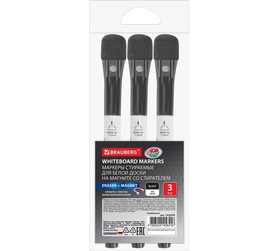 Маркеры на магните со стирателем для белой доски BRAUBERG 3 шт, черные, POP-ART, 1-2 мм, 152570 1