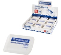 Ластик BRAUBERG WHITE, 18 шт, 45x28x12 мм, скошенный, белый, 272734