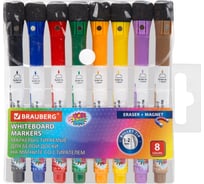 Маркеры на магните со стирателем для белой доски BRAUBERG 8 ЦВЕТОВ, POP-ART, 1-2 мм, 152567
