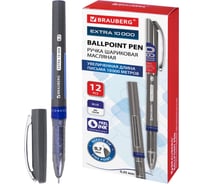 Ручка шариковая  BRAUBERG увеличенная длина письма 10000 метров, синяя, 12 шт., EXTRA 10000, 0,35 мм, 144329
