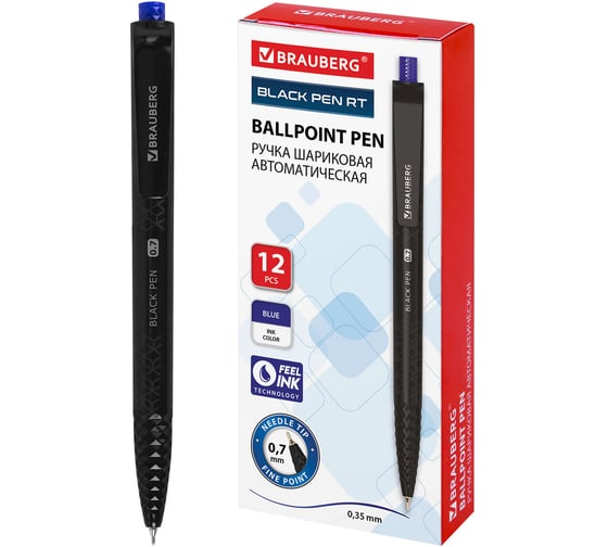 Ручка шариковая масляная автоматическая BRAUBERG BLACK PEN RT, синяя, 12 шт., 0,7мм, линия 0,35мм, 144326