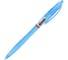 Ручка шариковая масляная автоматическая BRAUBERG DUAL COLOR, синяя, 24 шт.,0,7 мм, линия 0,35 мм, 144327 5