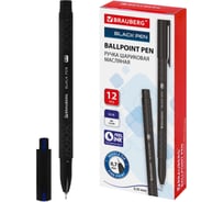 Ручка шариковая масляная BRAUBERG BLACK PEN, синяя, 12 шт., игольчатый узел 0,7 мм, линия 0,35 мм, 144325