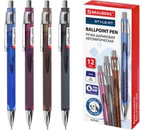 Ручка шариковая автоматическая с грипом BRAUBERG STYLE RT, синяя, 12 шт., 0,7 мм, линия 0,35 мм, 144324