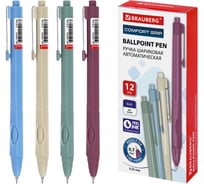 Ручка шариковая автоматическая с грипом BRAUBERG COMFORT GRIP, синяя, 12 шт., 0,7мм, линия 0,35 мм, 144323