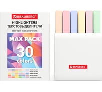 Набор текстовыделителей BRAUBERG 30 цветов SUPER MIX, линия 1-5 мм, 152539