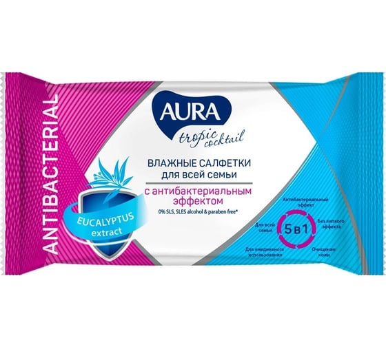 Салфетки влажные AURA 15 шт, Tropic Cocktail c антибактериальным эффектом, ш/к 93967 117677 1