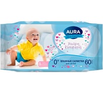 Салфетки влажные детские AURA 60 шт, Ultra Comfort, 0+, без спирта, ш/к 05152 117681