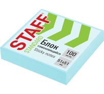 Блок самоклеящийся (стикеры) STANDARD, ПАСТЕЛЬНЫЙ 51x51 мм, КОМПЛЕКТ 12 ШТ., голубой, 100 листов, Staff 116578