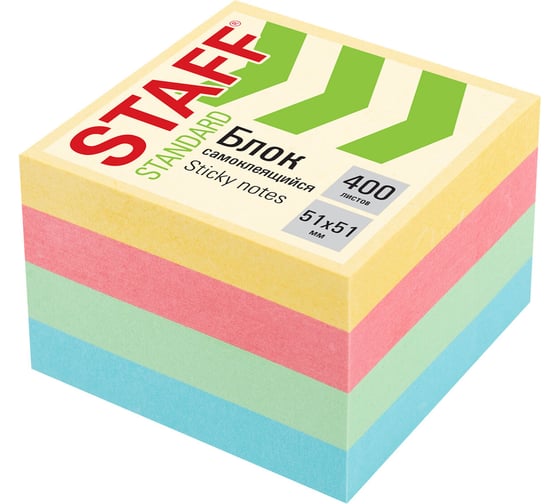 Блок самоклеящийся (стикеры) STAFF STANDARD, пастельный, 51x51 мм, комплект 6 ШТ., 4 цвета, 400 листов, 116585 1