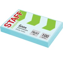 Блок самоклеящийся (стикеры) STAFF STANDARD, пастельный, 76x51 мм, комплект 12 ШТ., голубой, 100 листов, 116582