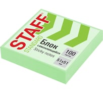 Блок самоклеящийся (стикеры) STAFF STANDARD, пастельный, 51x51 мм, комплект 12 ШТ., зеленый, 100 листов, 116579