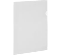 Папка-уголок жесткая BRAUBERG UNIVERSAL, А4, комплект 15 шт., прозрачная, 0,15 мм, 273049