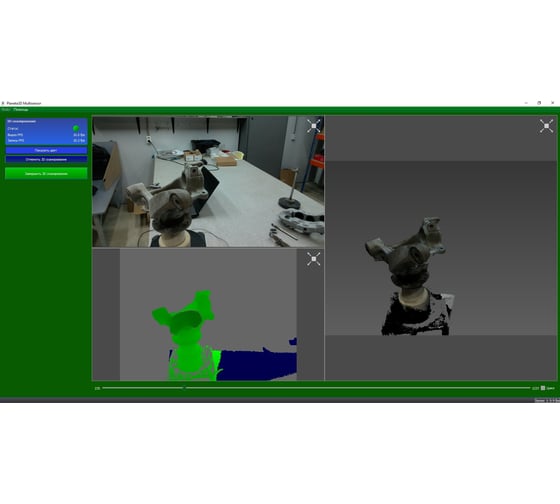 3D сканер 3DQuality Planeta3D Prof 4687201741251