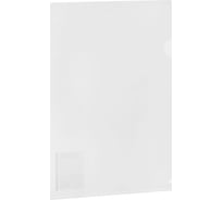 Папка-уголок жесткая BRAUBERG А4 UNIVERSAL, КОМПЛЕКТ 15 ШТ., прозрачная, 0,18 мм 273054