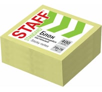 Блок самоклеящийся Staff (стикеры) STANDARD, ПАСТЕЛЬНЫЙ 76x76 мм, КОМПЛЕКТ 6 ШТ., желтый, 400 листов 116586