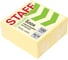 Блок самоклеящийся Staff (стикеры) STANDARD, ПАСТЕЛЬНЫЙ 76x76 мм, КОМПЛЕКТ 6 ШТ., желтый, 400 листов 116586 1