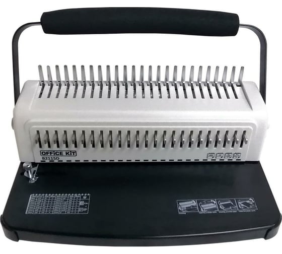 Переплетный аппарат Office Kit на пластиковую пружину B2115D