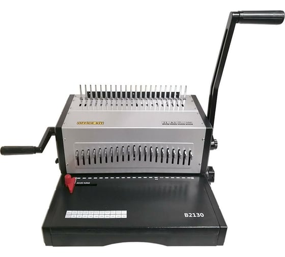 Переплетный аппарат Office Kit на пластиковую пружину B2130