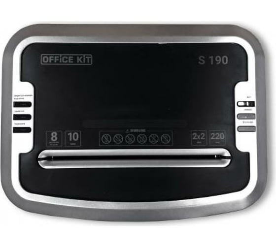 Уничтожитель документов Office Kit S190 2x2 OK0202S190