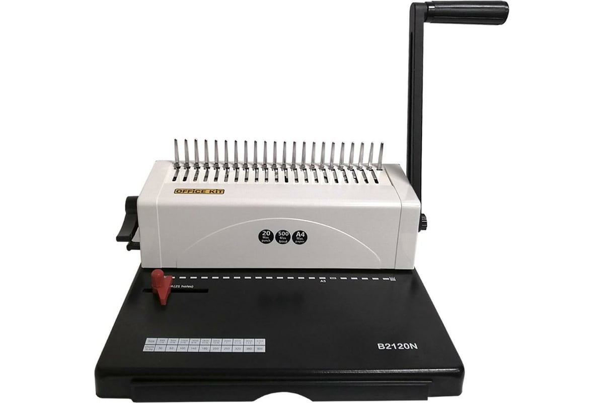 Переплетный аппарат Office Kit на пластиковую пружину B2120N - выгодная ...