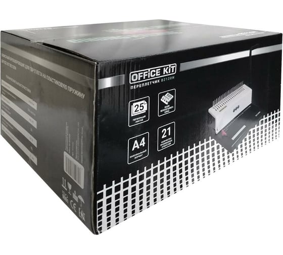 Переплетный аппарат Office Kit на пластиковую пружину B2120N