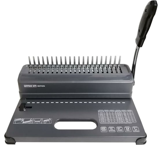 Переплетный аппарат Office Kit на пластиковую пружину B2112N