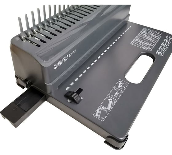 Переплетный аппарат Office Kit на пластиковую пружину B2112N