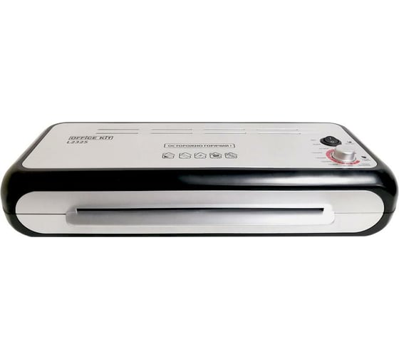 Ламинатор Office Kit L2325