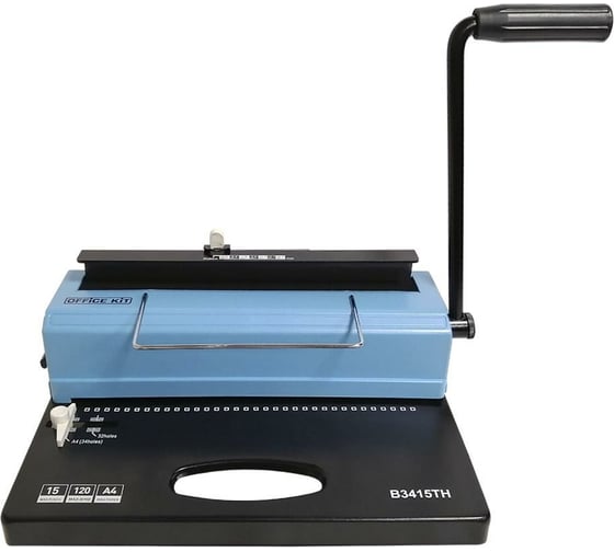 Переплетный аппарат Office Kit на металлическую пружину B3415TH