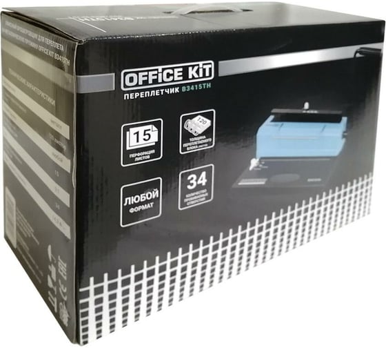 Переплетный аппарат Office Kit на металлическую пружину B3415TH