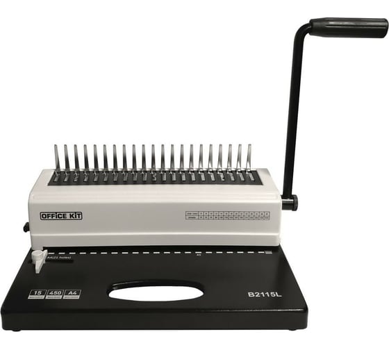 Переплетный аппарат Office Kit на пластиковую пружину B2115L