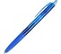 Ручка шариковая автоматическая с грипом ОФИСМАГ PILOT Super Grip G, синяя, 12 ШТ., 0,7мм, линия 0.21мм, BPGG-8R-F 144712 1