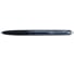 Ручка шариковая автоматическая с грипом ОФИСМАГ PILOT Super Grip G, черная, 12 шт., линия 0,21мм, BPGG-8R-F B 144714 2