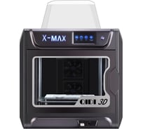 3D принтер QIDI Technology X-Max 286586