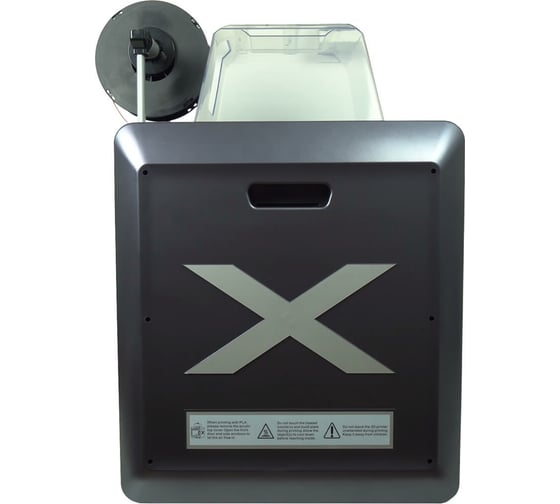 3D принтер QIDI Technology X-Max 286586