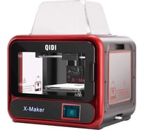 3D принтер QIDI Technology X-Maker 361077