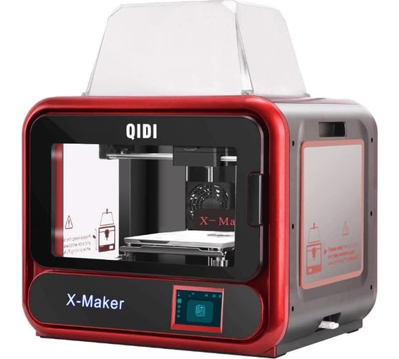 3D принтер QIDI Technology X-Maker 361077 1